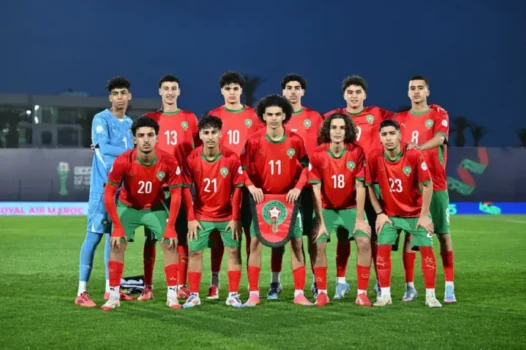 Morocco U-17 World Cup 2025