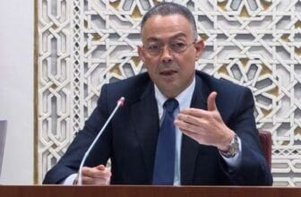 Morocco’s World Cup 2030 Bid: A Strategic Vision Beyond the Game