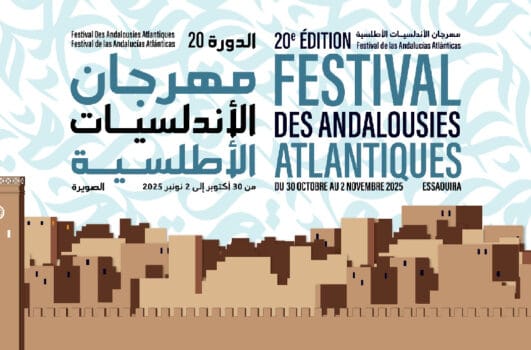 Official poster of the 20th Festival des Andalousies Atlantiques in Essaouira 2025