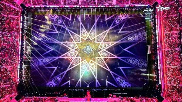 A spectacular opening ceremony officially launches AFCON 2025 in Rabat. Photo by: lebrief.ma