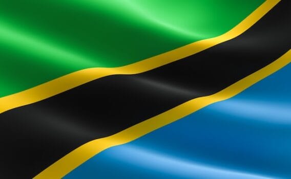Tanzania AFCON 2025 squad