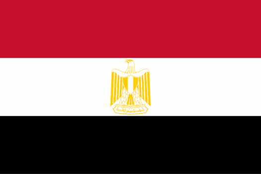 Egypt squad AFCON 2025
