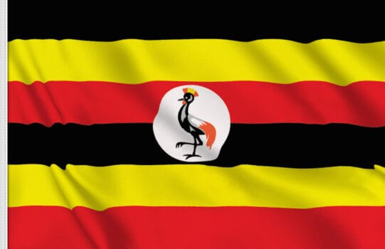 Uganda reveal provisional squad