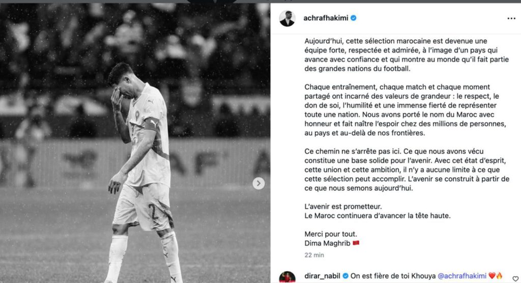 Achraf Hakimi
