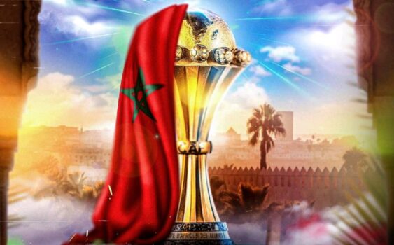 AFCON 2025 attendance record Morocco