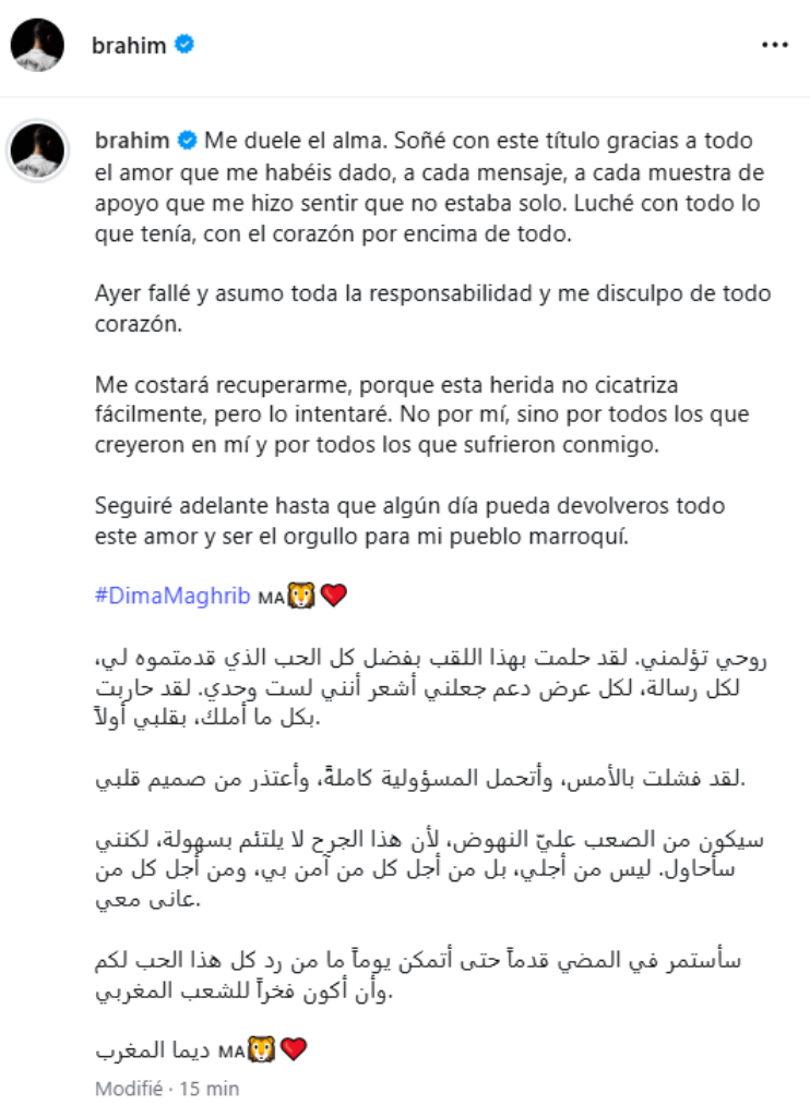 Brahim Diaz apology Morocco AFCON final
