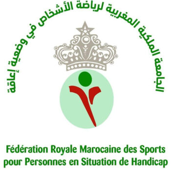 Rabat African Para Athletics