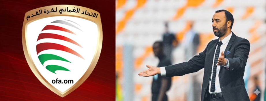 Tarik Sektioui Oman coach