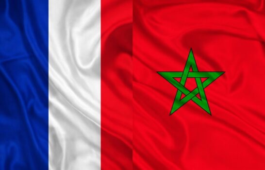 Morocco cultural season France 2026