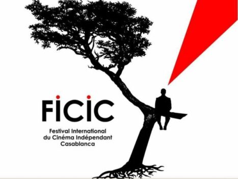 Casablanca Independent Film Festival 2026