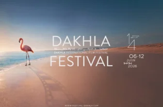 Dakhla International Film Festival 2026