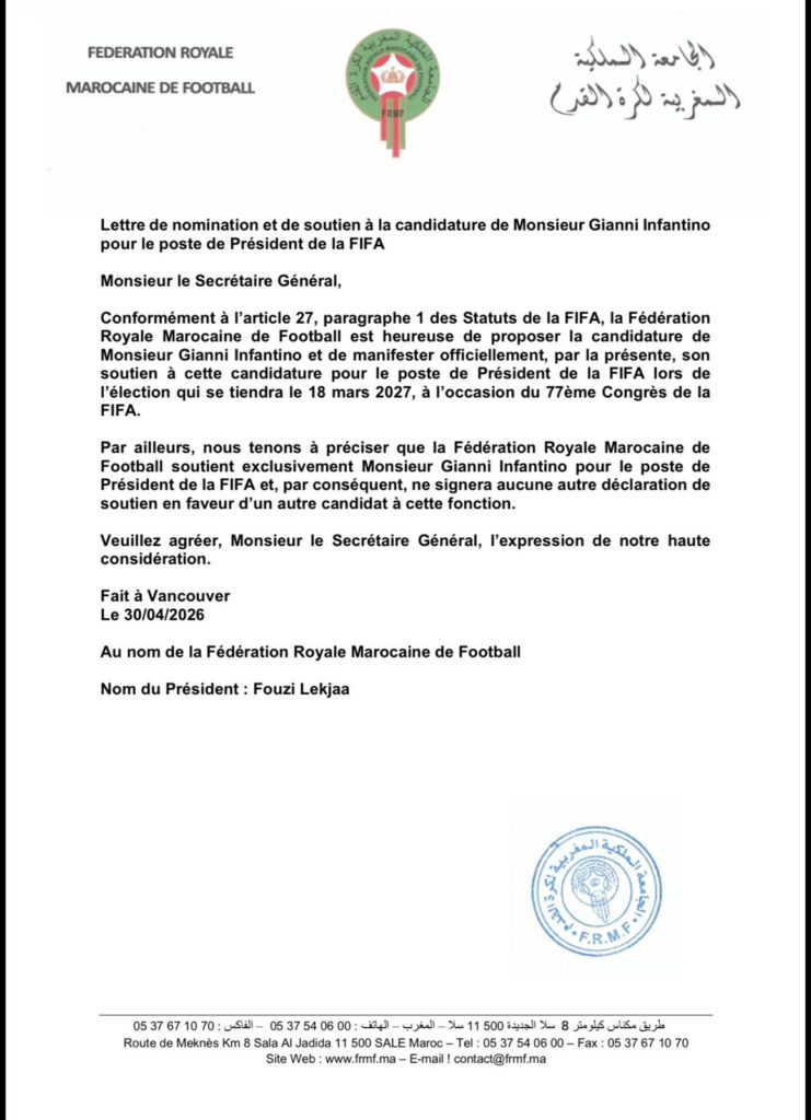 Gianni Infantino FIFA 2027 Morocco