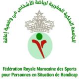Rabat Named African Capital of Para Athletics as Continental Championships Take Place from February 1 to 8