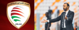 Tarik Sektioui Appointed Oman Head Coach After Leaving Morocco