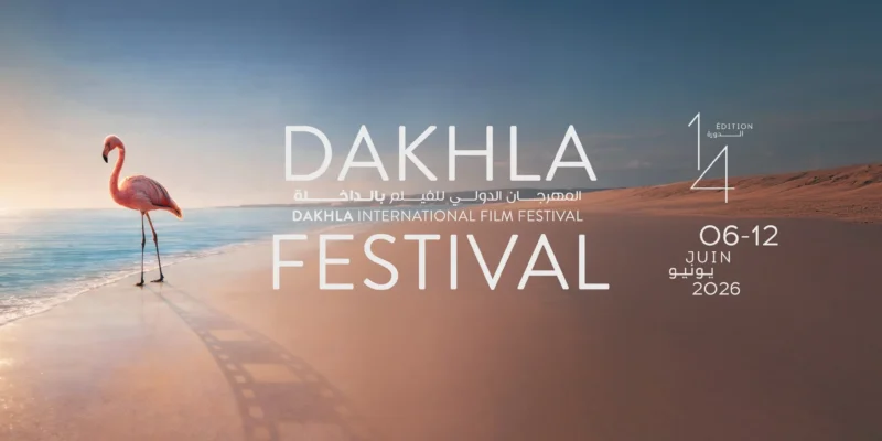 Dakhla International Film Festival Returns for Its 14th Edition in 2026