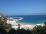 Al Hoceima, Complete Visitor Guide