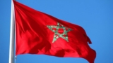 Tangier to Unveil Giant Moroccan Flag Project Visible from Spain