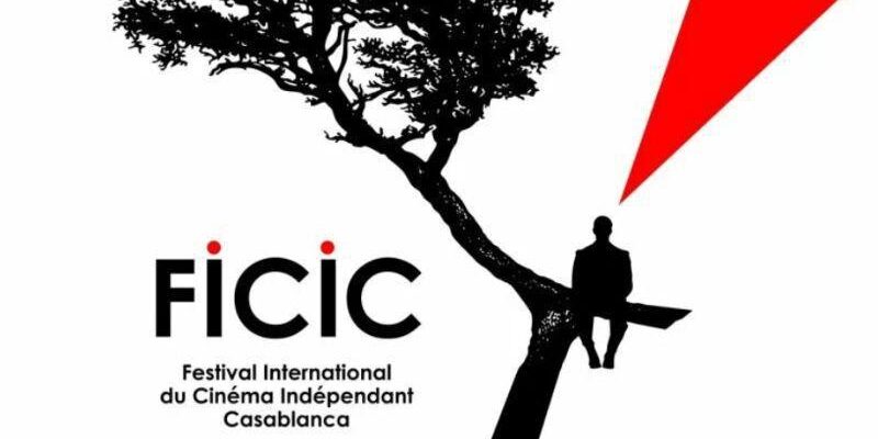 Casablanca International Independent Film Festival 2026: A Must-Attend Cinematic Event