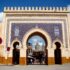 Morocco Money Exchange Guide: How, Where, When and How Much to Exchange