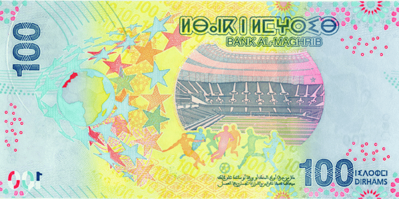 AFCON 2025: Bank Al-Maghrib issues commemorative coin and banknote