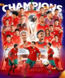 Morocco Crowned U-20 World Cup Champions After Historic 2-0 Win Over Argentina