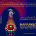 ITRI: The AFCON 2025 Official Ball Unveiled with a Stunning Moroccan Design