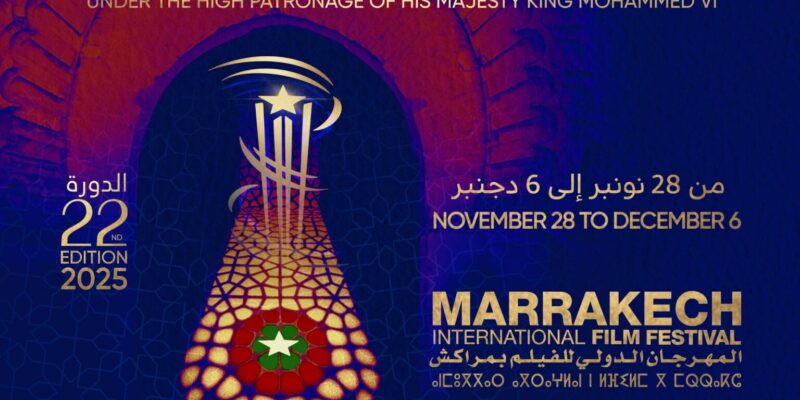 Marrakech International Film Festival 2025 Celebrates Global Cinema