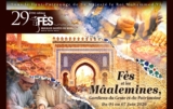 Sami Yusuf at Fès Sacred Music Festival 2026: Dates, Concerts & Full Program