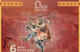 Marrakech Gnaoua Show 2026: 9th Edition Festival Guide