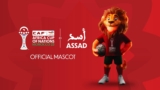 CAF unveils official AFCON 2025 mascot “Assad”