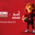 Mohamed Ouahbi Confirmed to Lead Morocco’s Olympic Team for Los Angeles 2028