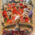 Why AFCON Is Still Played in Winter: Climate, Calendars, and the Reality of African Football