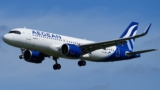 New Direct Flight Between Casablanca and Athens Launching in October 2026