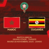 Morocco vs Uganda Friendly: Ticket Sales Open Ahead of Exciting Clash