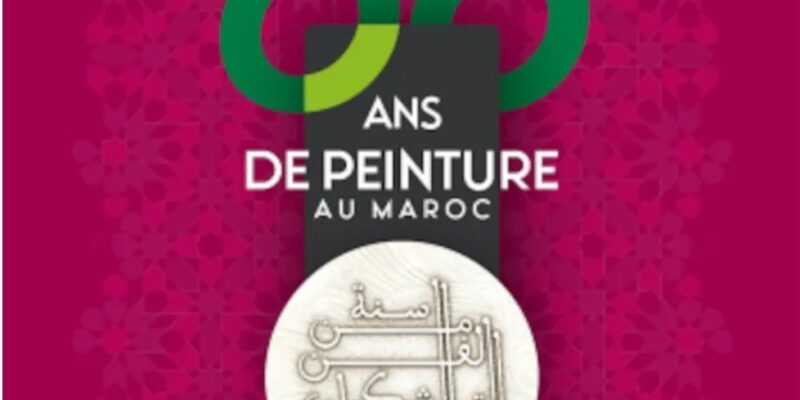 Rabat showcases 60 years of Moroccan painting across iconic venues