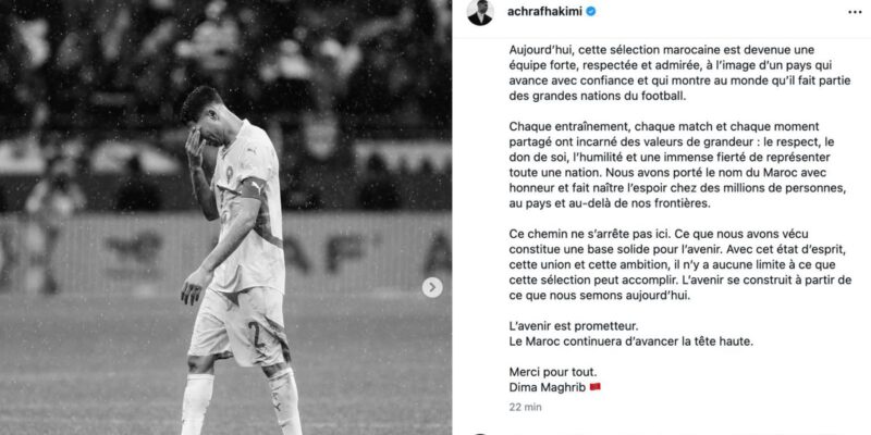 After the Final, Achraf Hakimi Breaks His Silence