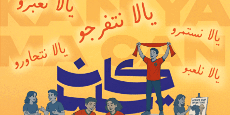 AFCON 2025: “Kan Yama CAN” Cultural and Sports Program Launched in Souss-Massa
