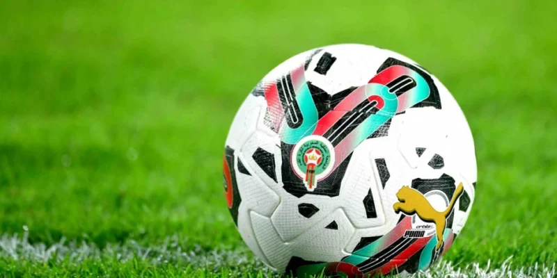 Six Botola Pro Players Set to Feature at AFCON 2025 as Wydad Lead Domestic Representation