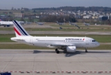 Air France Expands its Moroccan Horizon: Comfort in the Sky, Confidence on the Ground