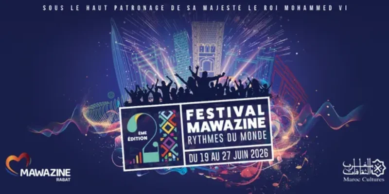 Mawazine 2026 Lineup: Full Artists List, Dates & Festival Guide