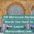 Traditional Moroccan Hammams: A Wellness Experience Beyond Spa Culture