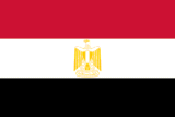 Egypt Unveils Its Final Squad for the AFCON Morocco 2025