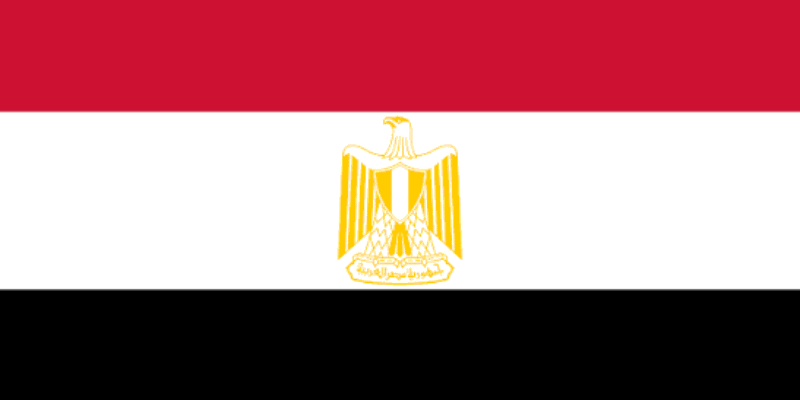 Egypt Unveils Its Final Squad for the AFCON Morocco 2025