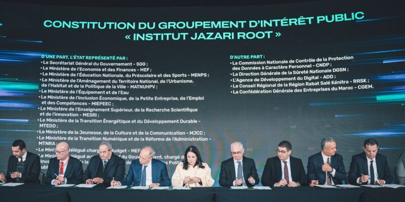 Artificial Intelligence: How Morocco Plans to Regulate and Accelerate Its Transformation by 2030
