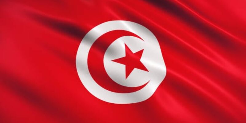 CAN 2025: Tunisia Unveil Final 28-Man Squad, Mejbri, Gharbi and Sassi Lead the Charge