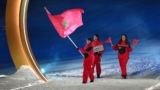 Morocco at Milan-Cortina Winter Olympics