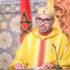 Safi Joins UNESCO Creative Cities Network: A Landmark for Moroccan Cultural Excellence