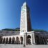 Leva Casablanca: New Lifestyle Hotel Set to Transform Morocco’s Hospitality Scene