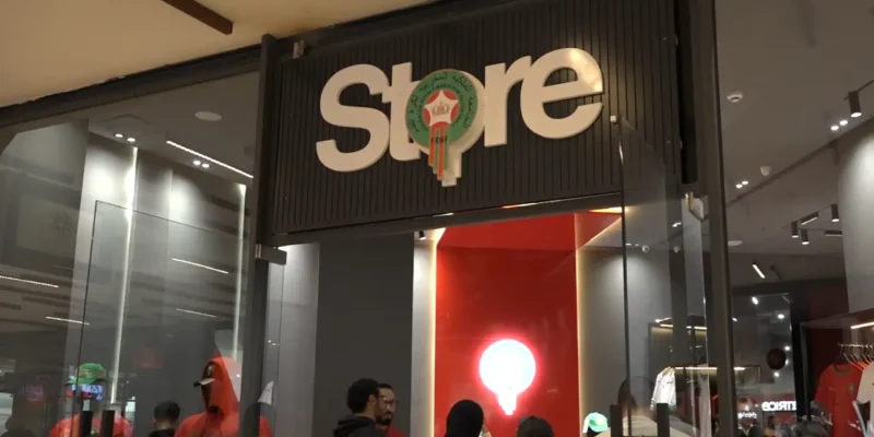 AFCON 2025: FRMF opens its first official off-stadium store in Rabat